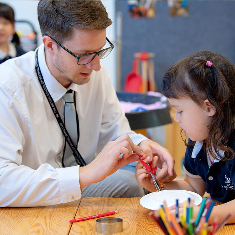 Our Staff & How We Teach | BSB Sanlitun - Feature Cards Tabs