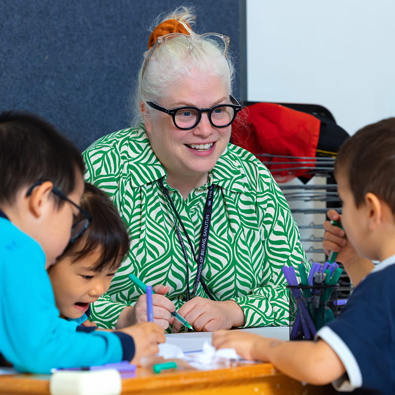 Our Staff & How We Teach | BSB Sanlitun - Feature Cards Tabs