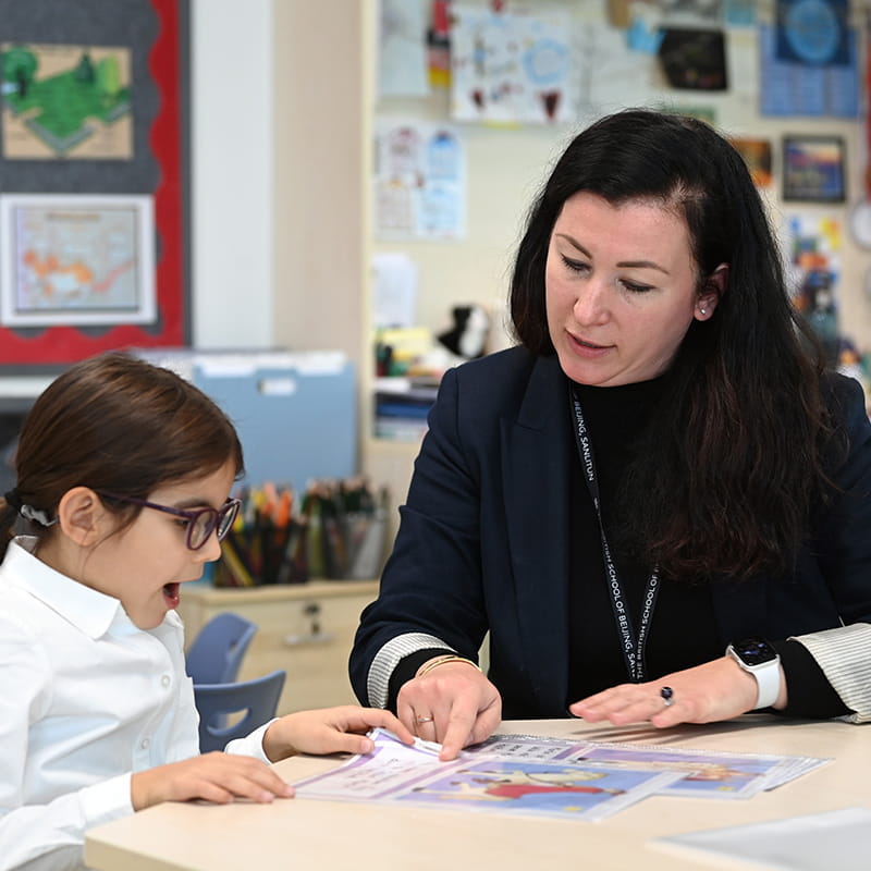 Our Staff & How We Teach | BSB Sanlitun - Feature Cards Tabs