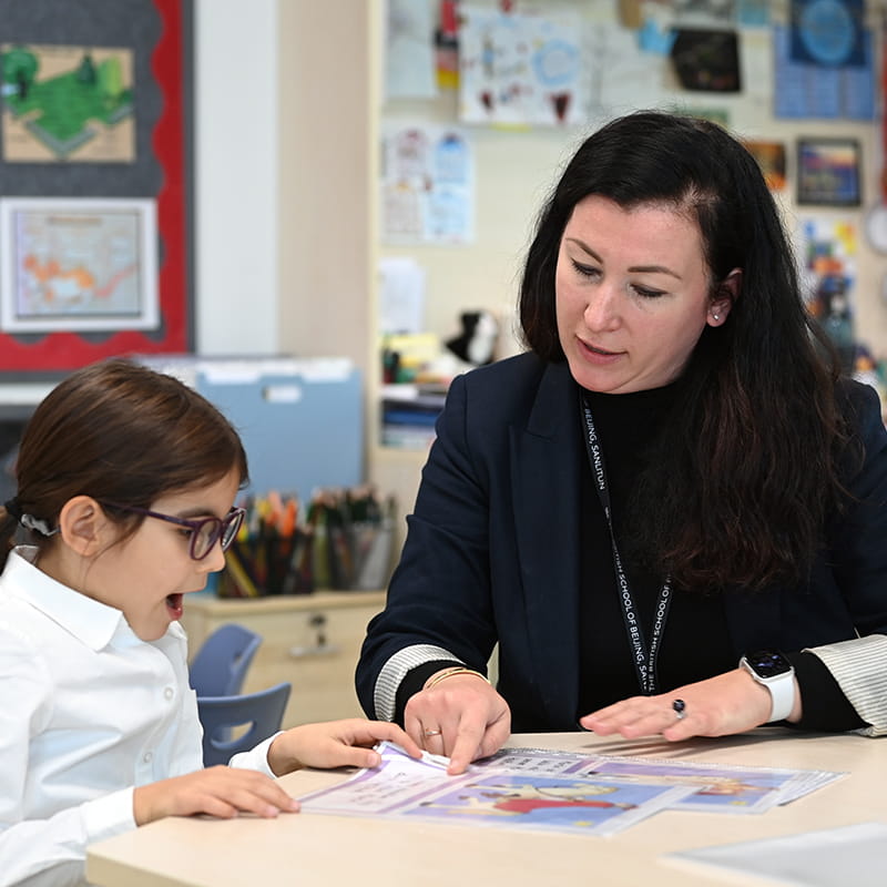 Meet Our Teachers | BSB Sanlitun - Feature Cards Tabs