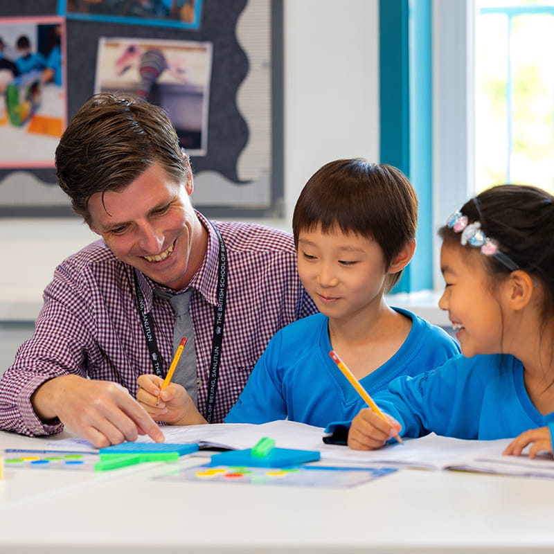 Our Staff & How We Teach | BSB Sanlitun - Feature Cards Tabs