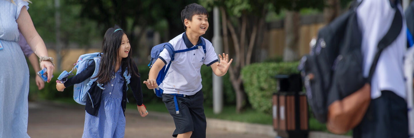 image_BSB Shunyi_Beijing_2023_DSC_9408