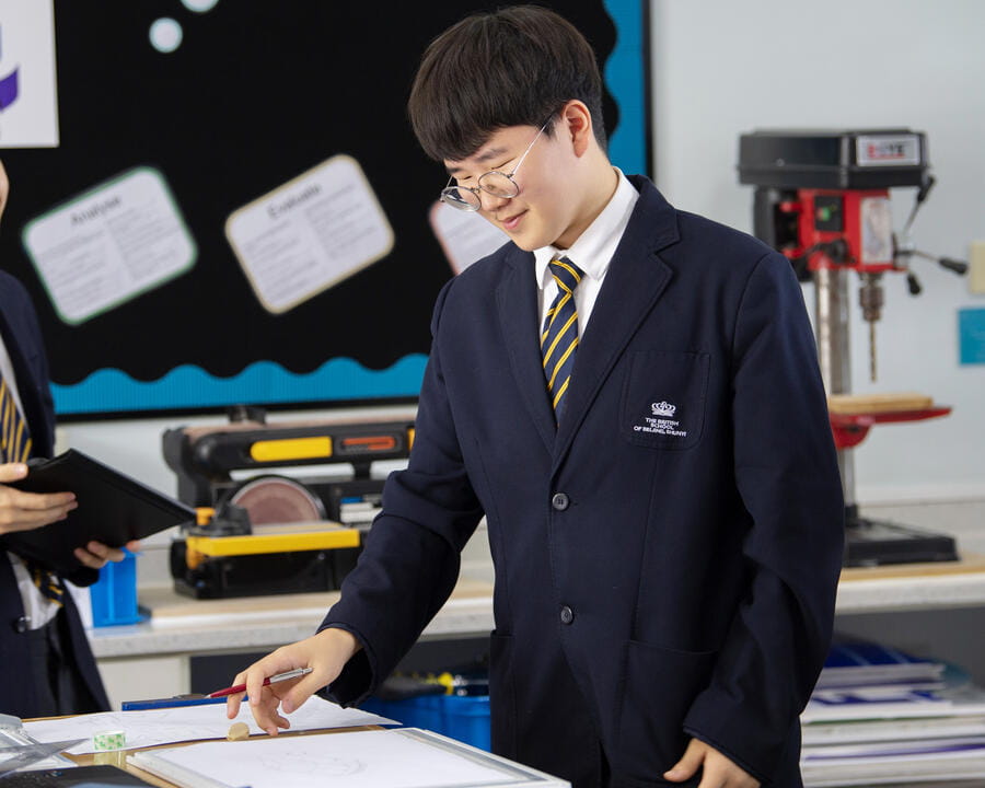 IGCSE School, Beijing Shunyi The British School of Beijing, Shunyi