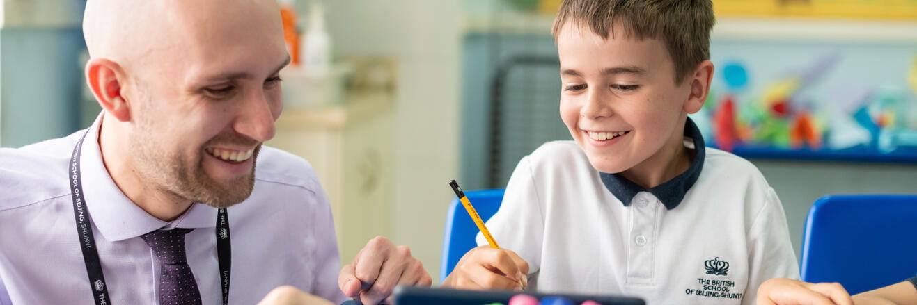 Image_Shunyi_Beijing_2021_145