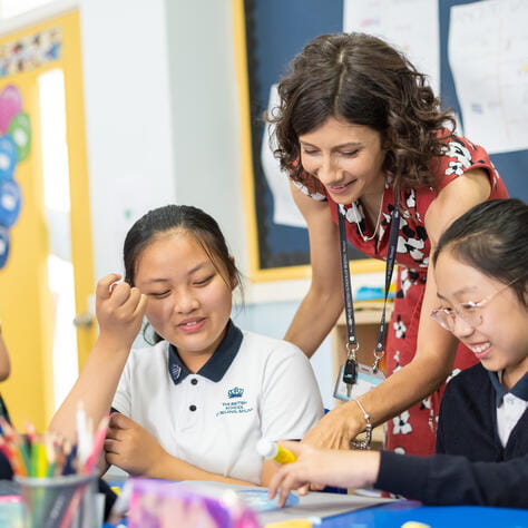 北京英国学校招聘 | 北京英国学校顺义校区 - 02 Small Text And Image