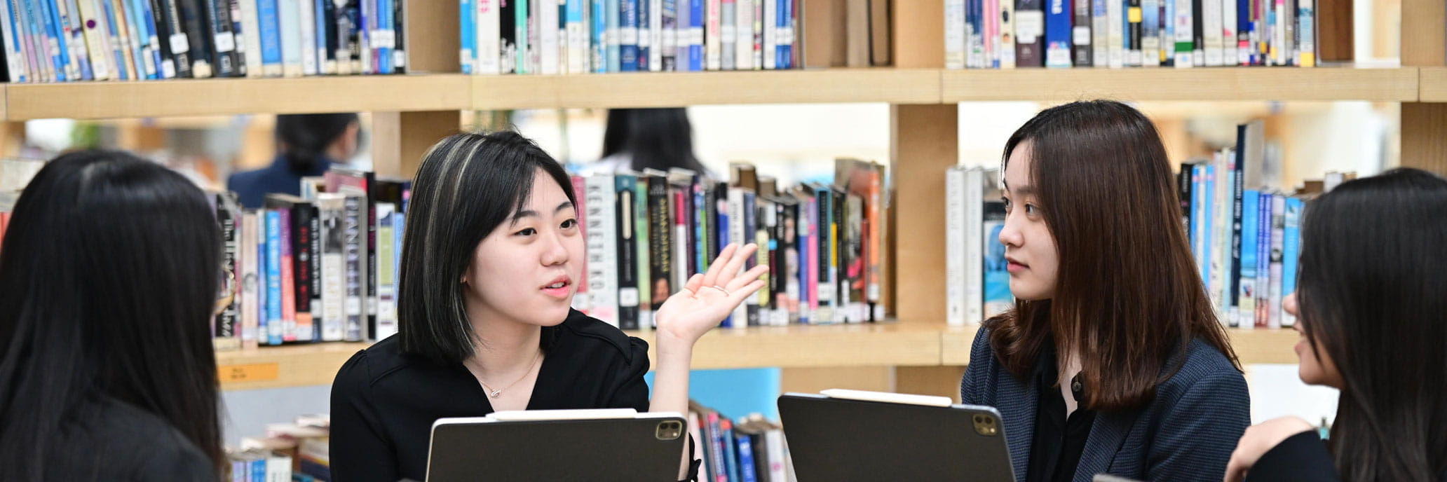 Languages | The British School of Beijing, Shunyi - Content Page Header