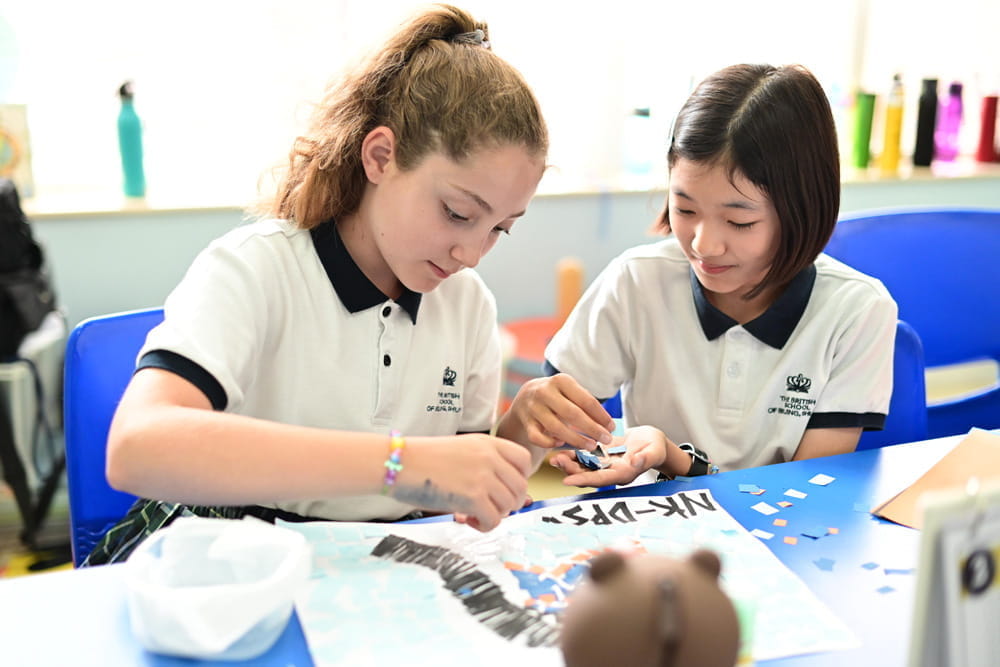 家长须知 | 北京英国学校顺义校区 - BSB Shunyi Feature Cards 1 KEY INFO