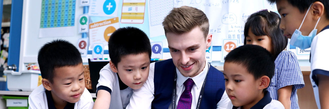 Beijing Primary School | The British School of Beijing, Shunyi - Content Page Header