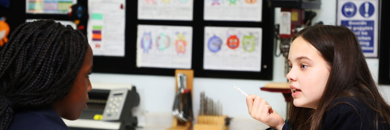 北京国际初中学校｜北京英国学校顺义校区 - Content Page Header