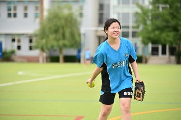 办学特色与学术优势 | 北京英国学校顺义校区 - Visual Time Line Tabs