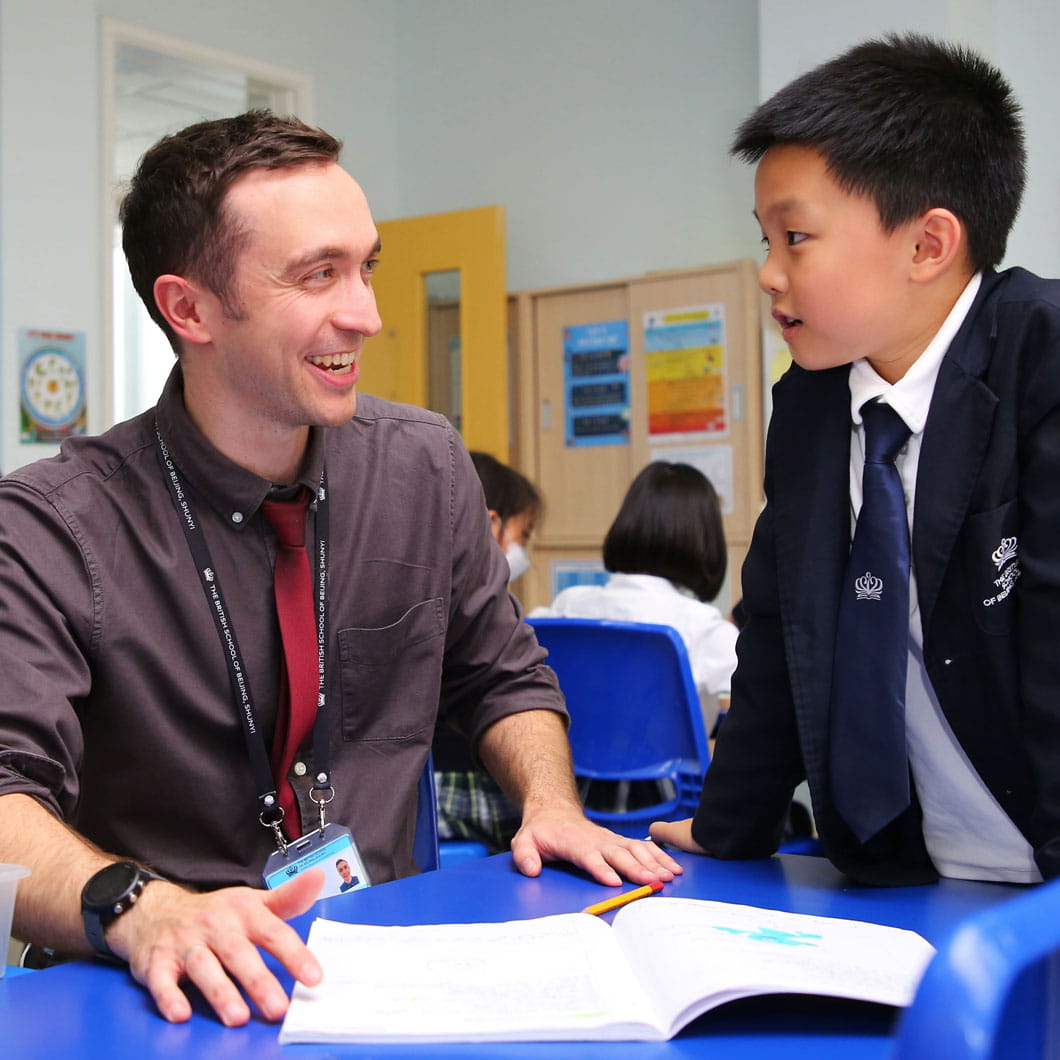 北京国际学校课程｜北京英国学校顺义校区 - Feature Cards Tabs