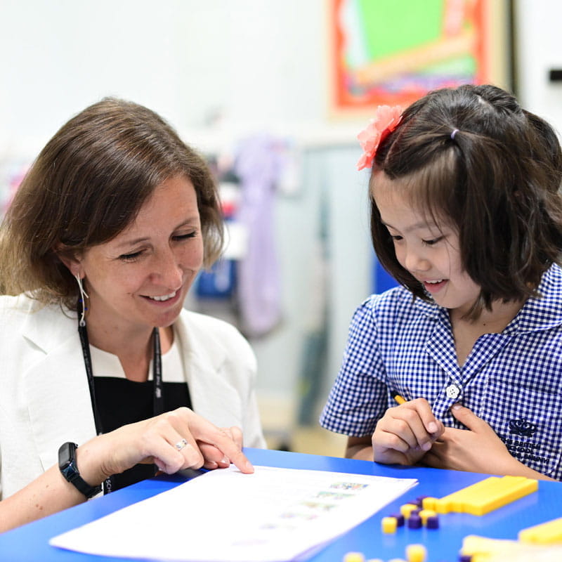 办学特色与学术优势 | 北京英国学校顺义校区 - Small Text And Image