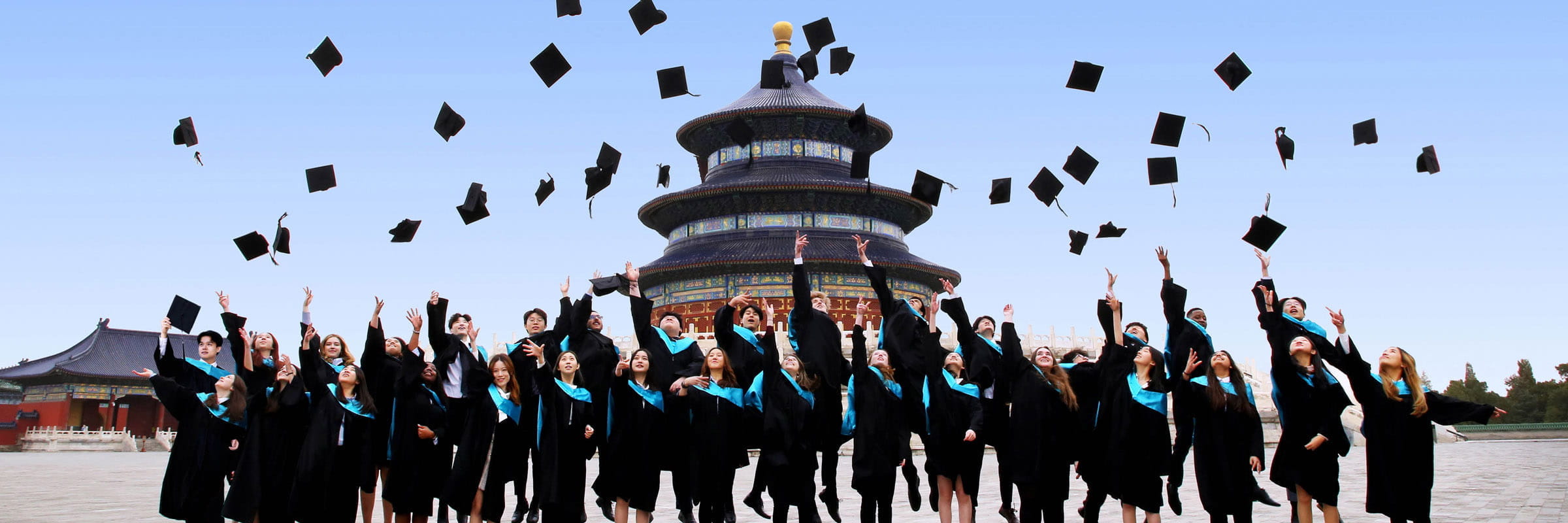 北京顺义国际学校｜北京英国学校顺义校区-01 Tertiary Page Header-BSB Graduates 1317x439