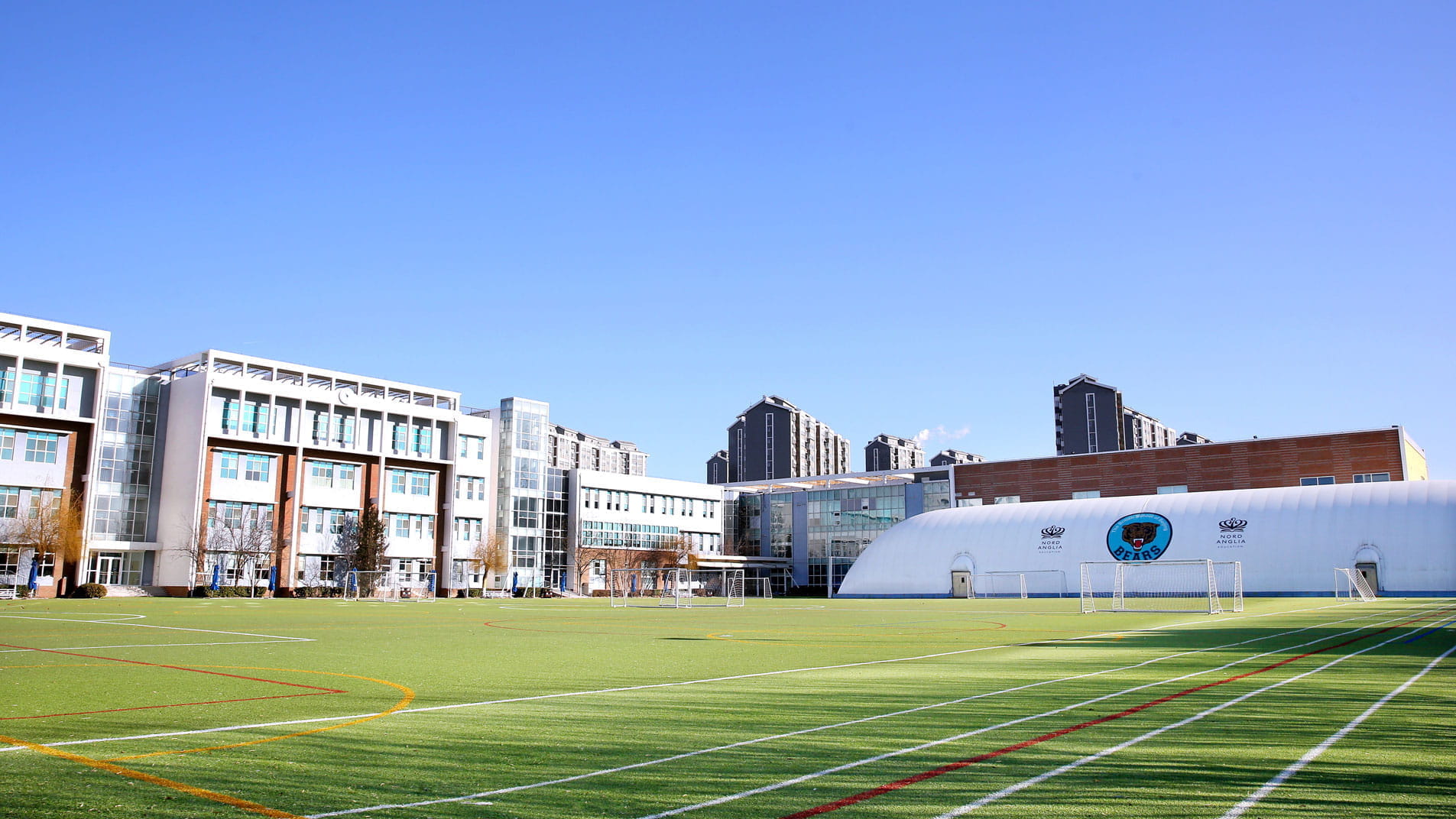 Campus | The British School of Beijing, Shunyi - Level 2 Page Header With Key Facts