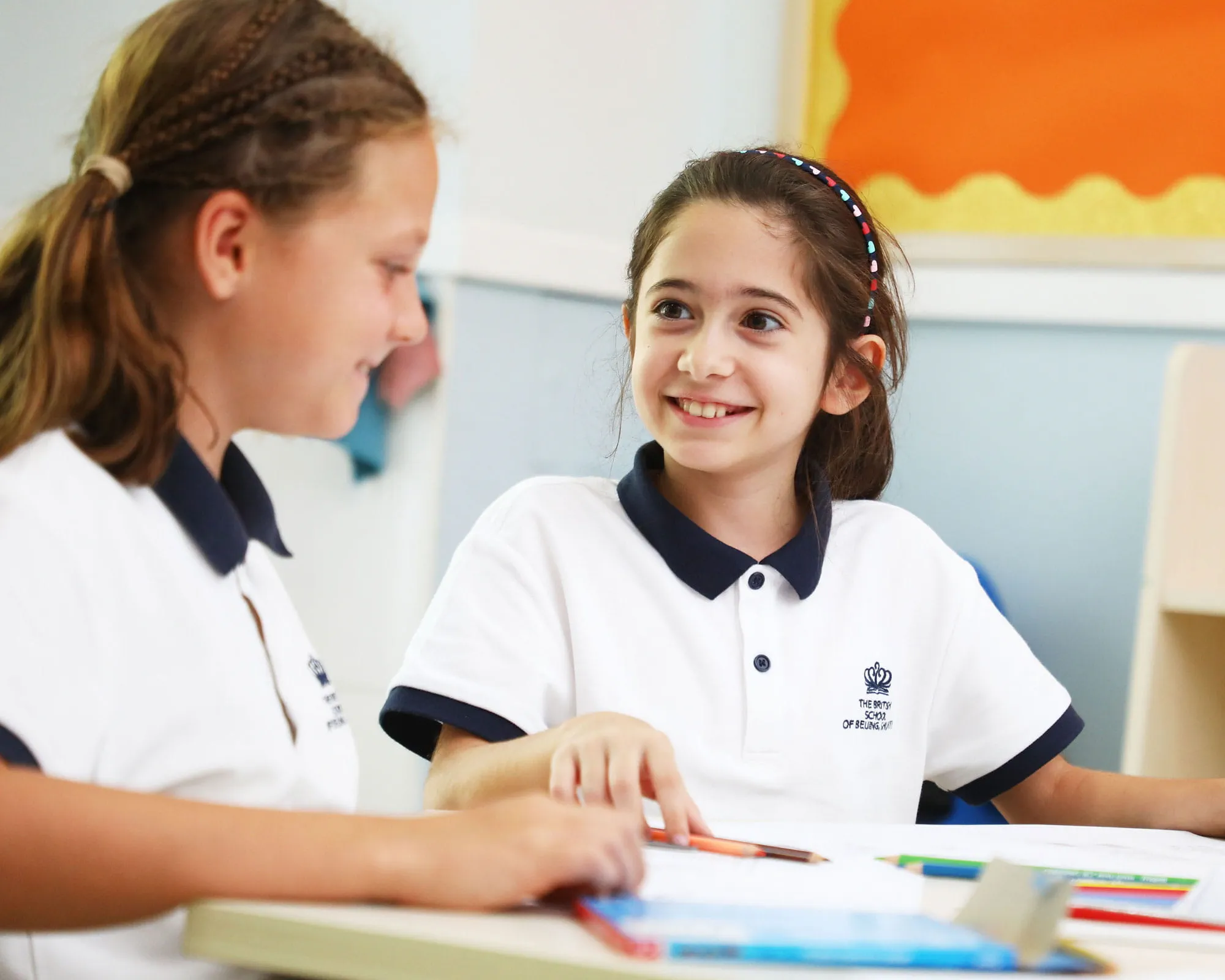 The British School of Beijing, Shunyi | Nord Anglia | IB School - Selection List