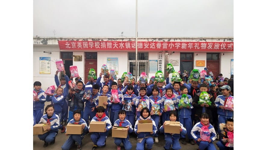甘肃春蕾小学感谢BSB送出的2019年鞋袋礼包-2019-bsb-shoebag-appeal-gifts-received-by-gansu-students-2019 Shoebag Year 5  6