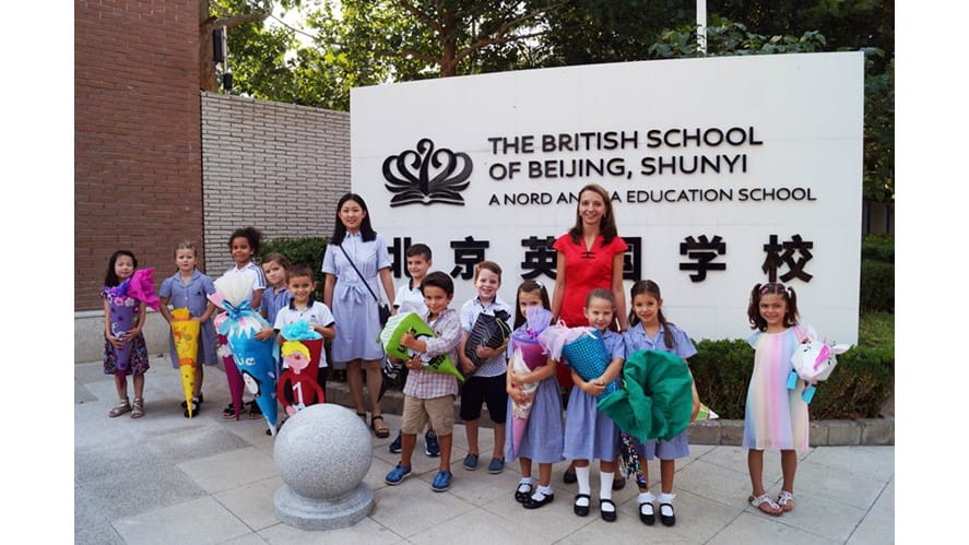 2020 新生开学典礼 - 德国小学一年级新生的开学第一天 - 2020-einschulungsfeier-first-day-of-school-for-german-primary-gk1