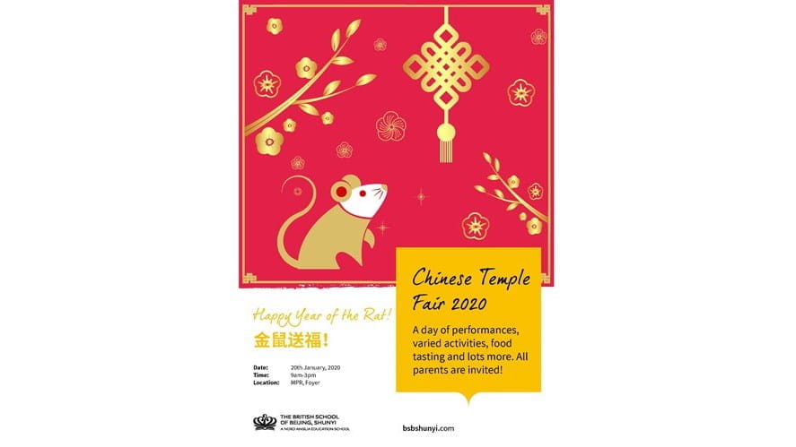 2020 Temple Fair at BSB - 2020-temple-fair-at-bsb