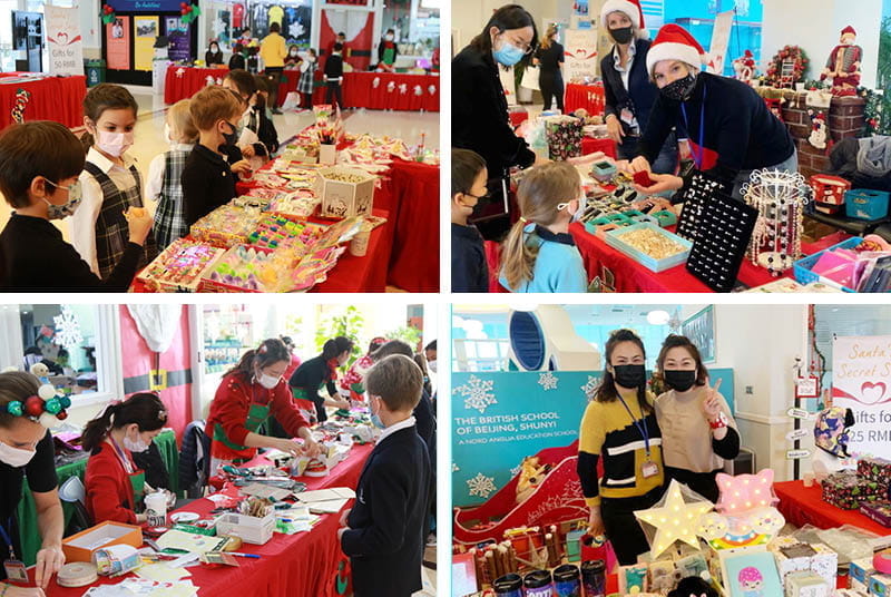 2020 PA Santa's Secret Shop!