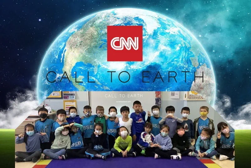 Call To Earth Day - Everyone can make a difference! - Call To Earth Day Everyone can make a difference