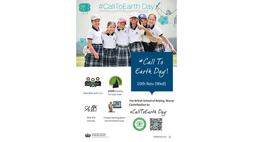 Call To Earth Day - Everyone can make a difference! - Call To Earth Day Everyone can make a difference