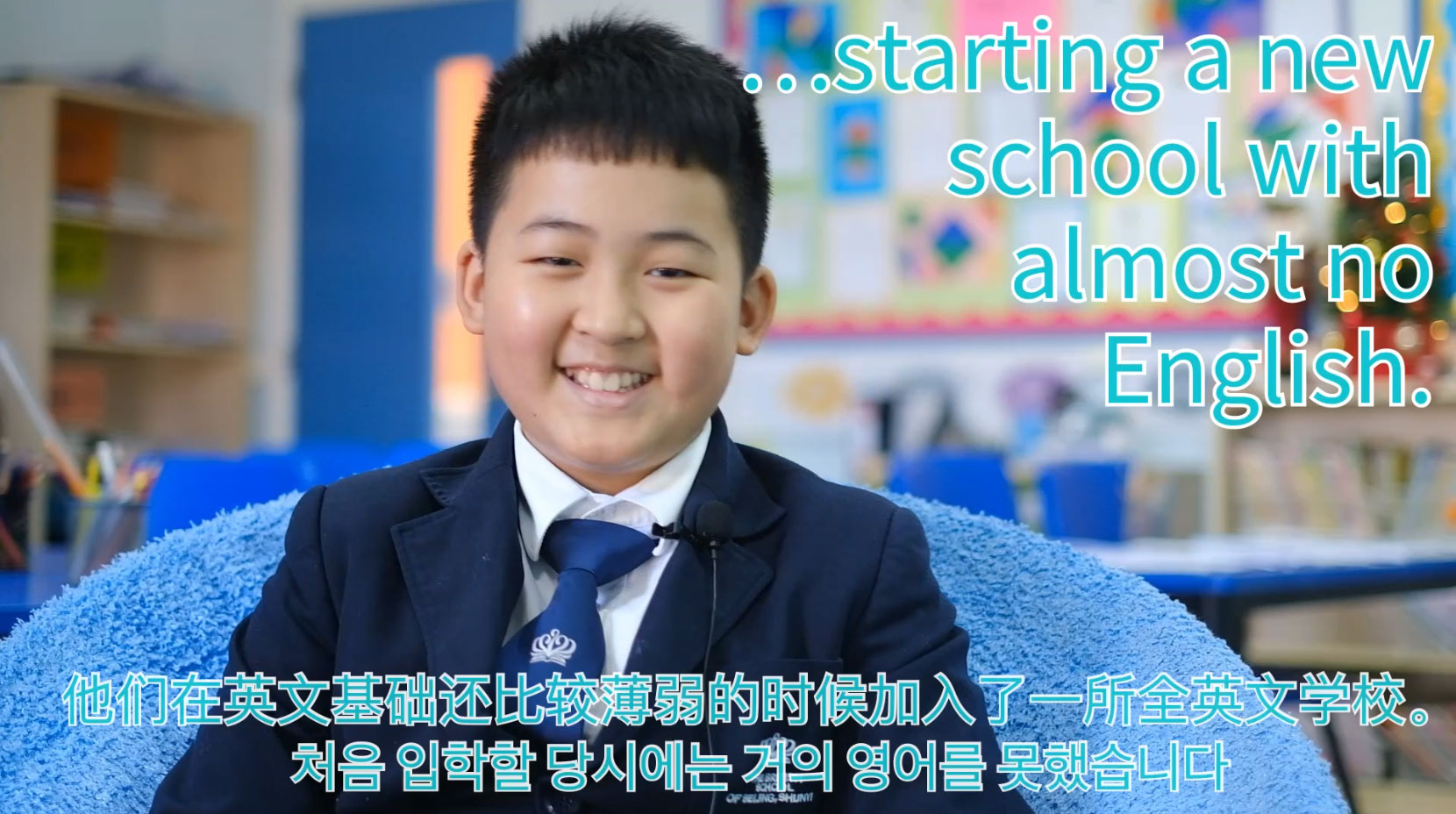 EAL Students excel at BSB Shunyi - EAL Students excel at BSB Shunyi