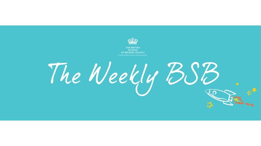 《BSB校园周刊》——第一期-the-weekly-bsb--issue-1-The Weekly BSB1366 X 500