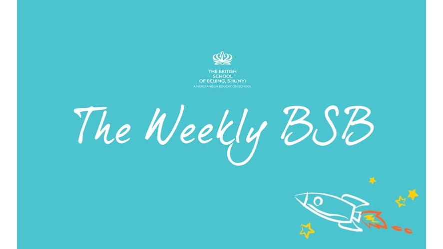 《BSB校园周刊》——第五期 - the-weekly-bsb--issue-5