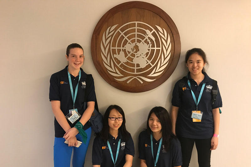 BSB Students attending NAE-UNICEF Summit in New York - BSB Students attending NAE-UNICEF Summit in New York