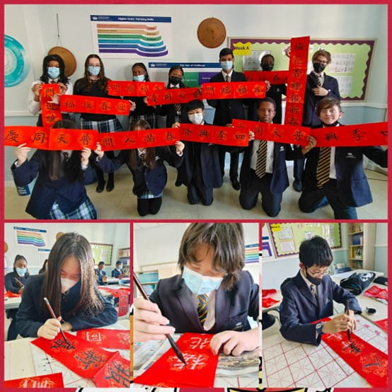 中学喜迎兔年新春2023 - Secondary Students welcome Year of the Rabbit 2023