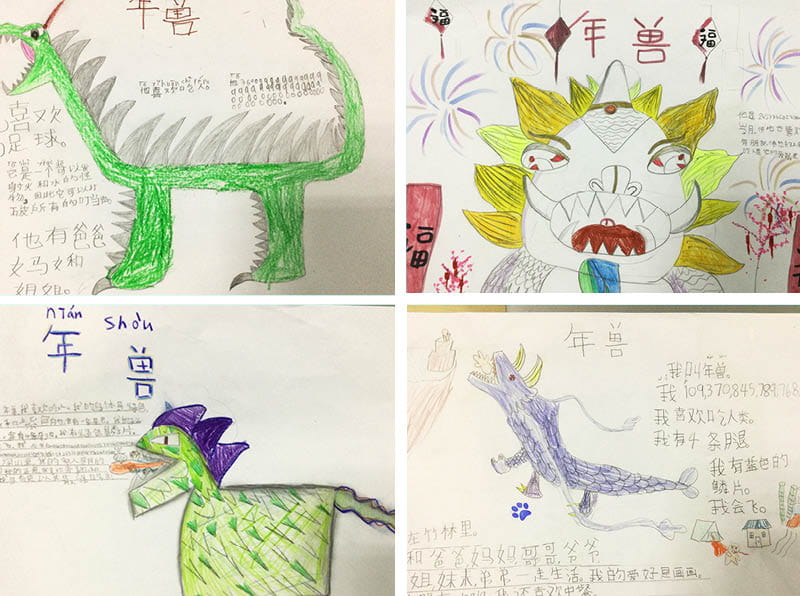 小学中文课堂多姿多彩的春节活动 - Primary Students experienced Spring Festival traditions