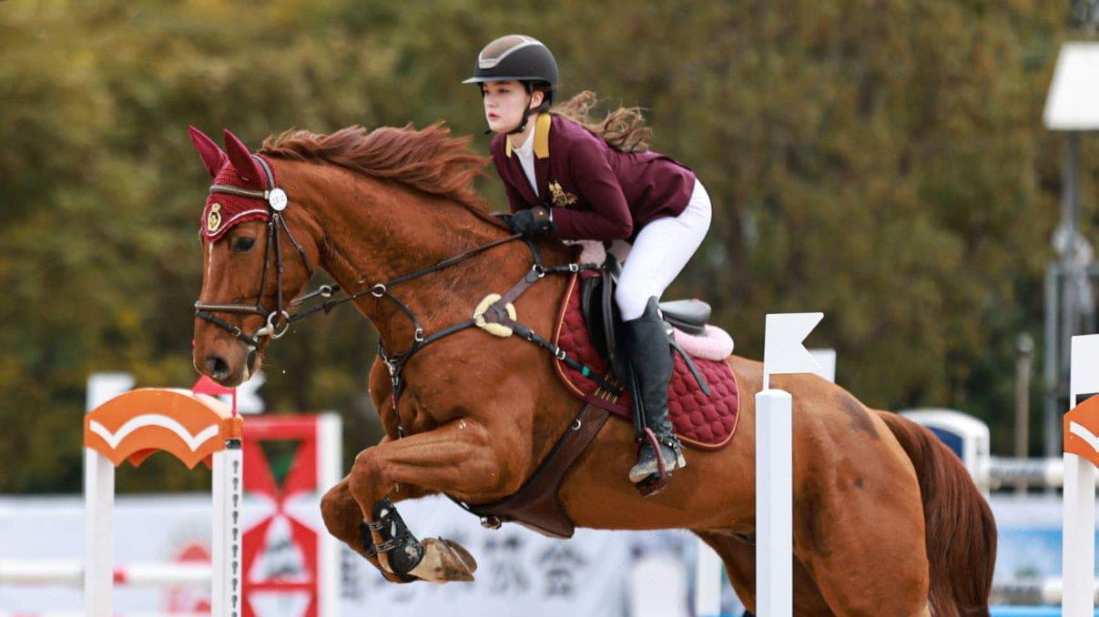 BSB Celine An Aspiring Star - BSB Celine An Aspiring Star