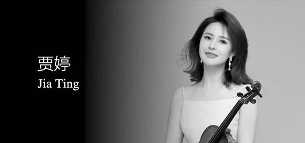 La Traviata Children Opera Audition and Summer Programme 2023 - La Traviata Children Opera Audition and Summer Programme 2023