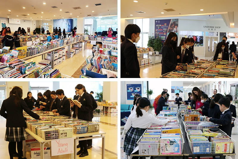 庆祝“口袋魔法周” 2023 - BSB celebrated Portable Magic Book Week 2023