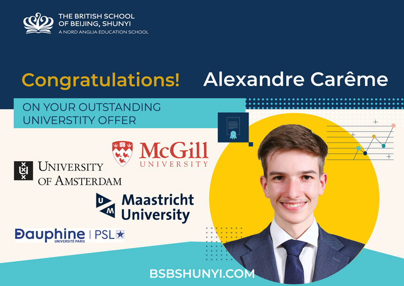 BSB 2023届毕业生大学提前录取通知书 - BSB Year 13 Early University Acceptance Offers