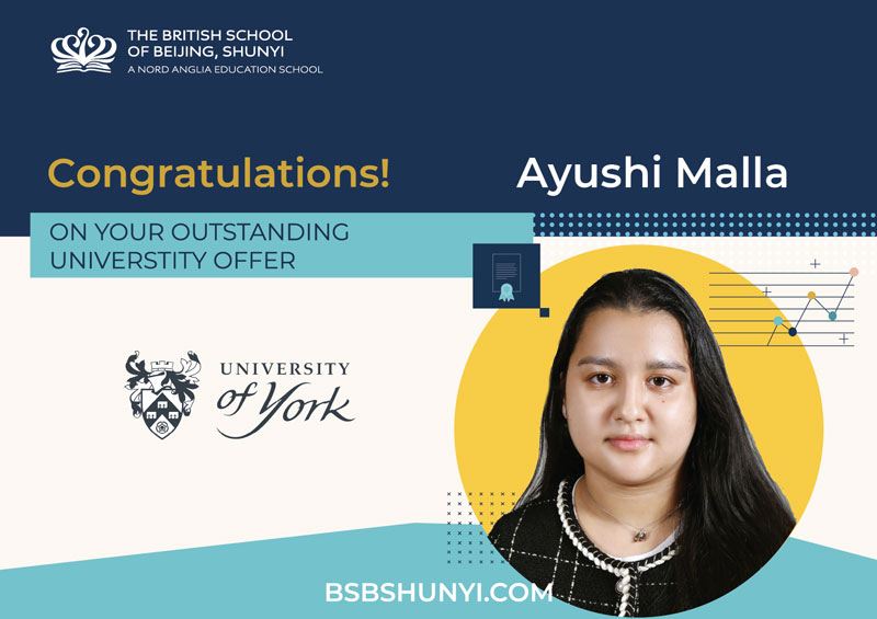 BSB Year 13 Early University Acceptance Offers - BSB Year 13 Early University Acceptance Offers