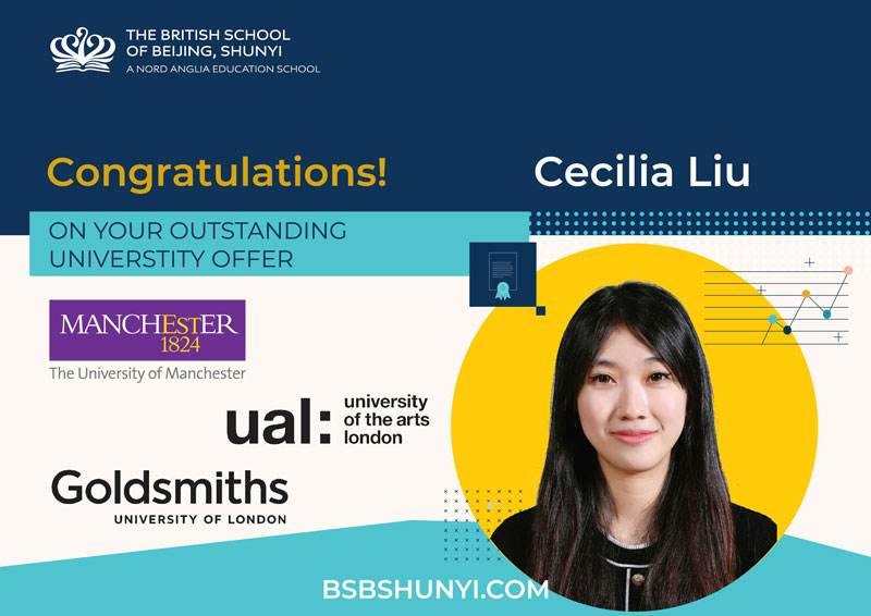 BSB Year 13 Early University Acceptance Offers - BSB Year 13 Early University Acceptance Offers