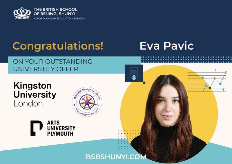 BSB Year 13 Early University Acceptance Offers - BSB Year 13 Early University Acceptance Offers