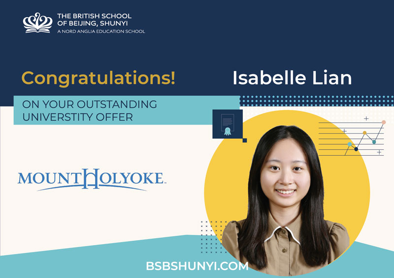 BSB 2023届毕业生大学提前录取通知书 - BSB Year 13 Early University Acceptance Offers