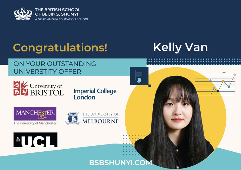 BSB Year 13 Early University Acceptance Offers - BSB Year 13 Early University Acceptance Offers