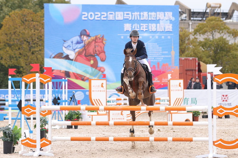 BSB Yuexian won at National Equestrian Show Jumping Championship! - BSB Yuexian won at National Equestrian Show Jumping Championship
