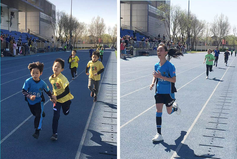 BSB won 2nd place at U11 ISAC Cross Country - BSB won 2nd place at U11 ISAC Cross Country