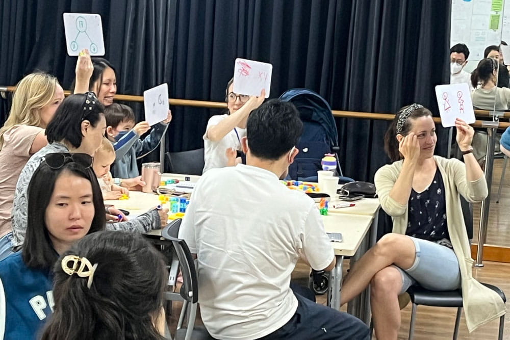 小学数学家长研讨会 2023年4月 - Thank you for attending our Primary Maths Parent Workshop April 2023