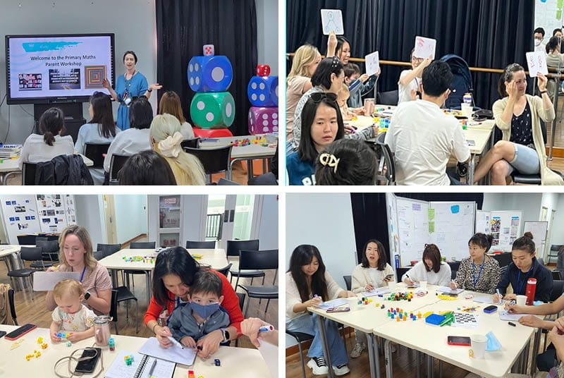 小学数学家长研讨会 2023年4月 - Thank you for attending our Primary Maths Parent Workshop April 2023