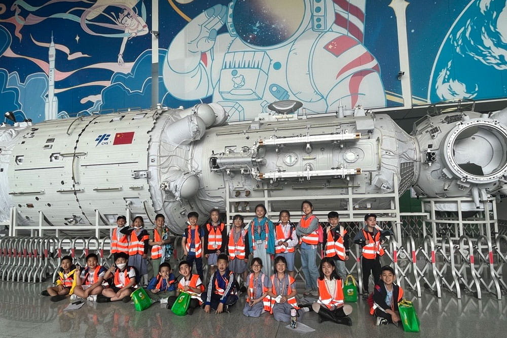 Year 3 Trip to the China Museum of Science and Technology - Year 3 Trip to the China Museum of Science and Technology