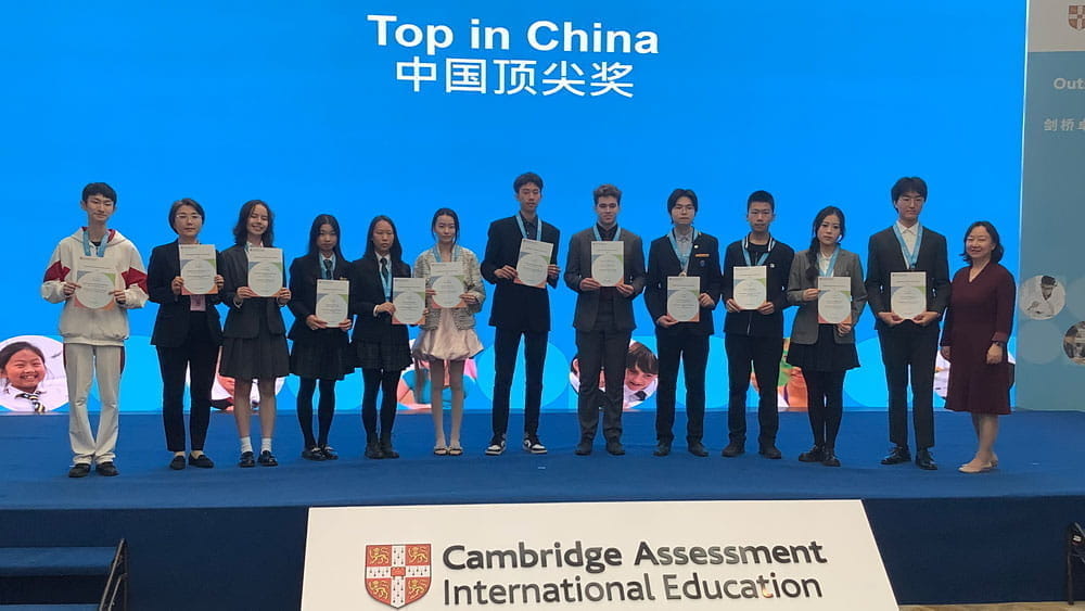 James 获得 IGCSE 设计与技术中国顶尖奖 - James received Top in China Award for IGCSE Design Technology