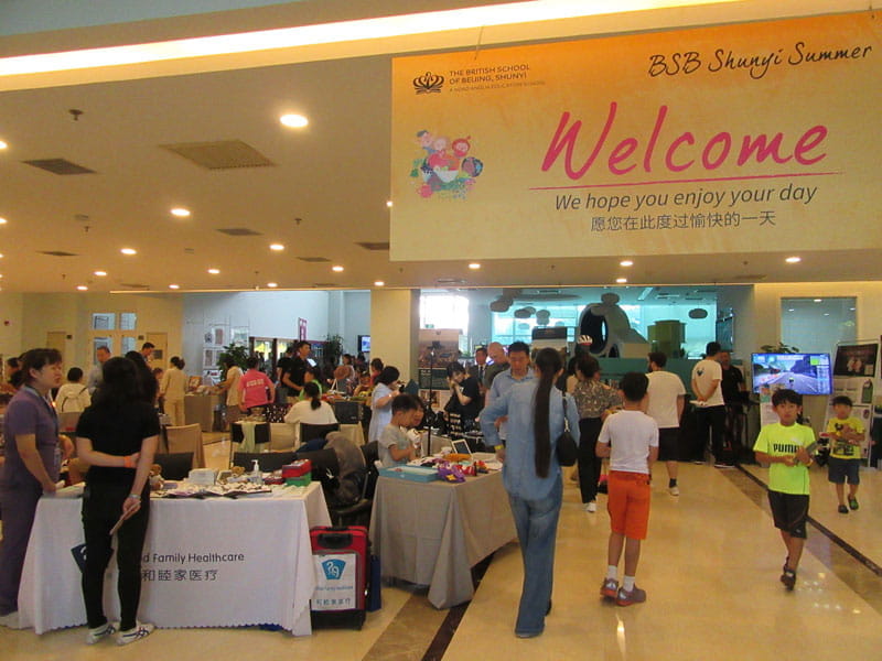 来参加 BSB 夏日游园义卖会 - 6月3日! - Join BSB Shunyi Summer Fayre 3rd June 2023