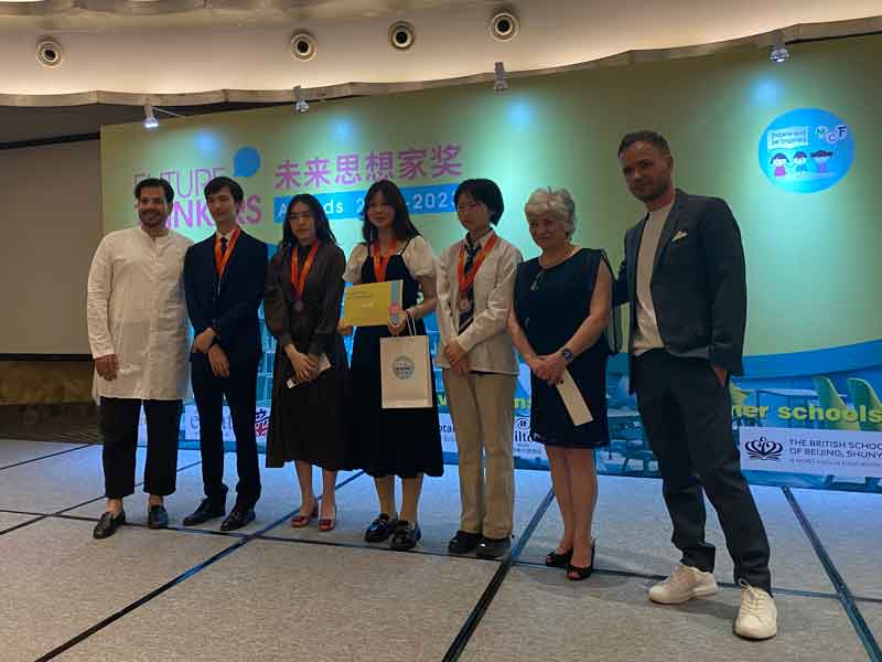 BSB student won 1st Place at Future Thinkers Award - BSB student won 1st Place at Future Thinkers Award