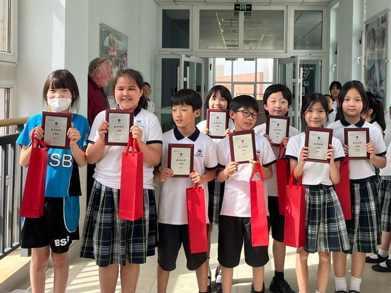 Exciting Learnings in Primary Chinese lessons - Exciting Learnings in Primary Chinese lessons