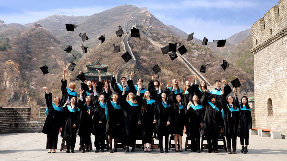 2023毕业典礼和舞会 - Class of 2023 Graduation Ceremony and Prom